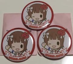 3 점 세트 아마미 하루카 캔 배지 극장판 아이돌 마스터 콤보 세트