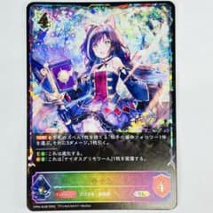 シャドバ　プリコネ　SL まとめ売り　16枚 m73267574012_1.jpg?1769784185