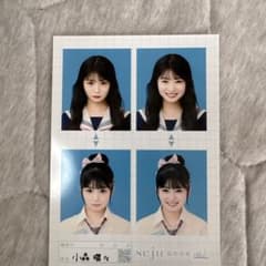 seju 証明写真 vol.2 小森瑠々のサムネイル