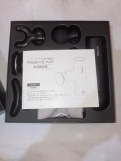 MYTREX REBIVE AIR ハンディマッサージガン　未使用品　今だけ値引のサムネイル