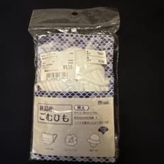 新潟産 ごむも 6mm x 10mのサムネイル