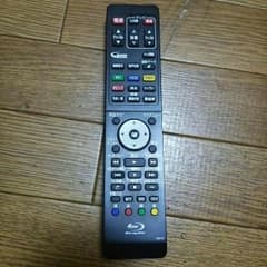ブルーレイ リモコンのサムネイル