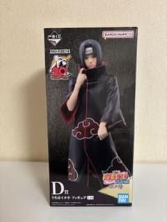 一番くじ NARUTO うちはイタチ フィギュア D賞 - メルカリ