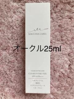 マキアレイベル　薬用クリアエステヴェールのサムネイル