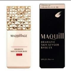 マキアージュ ドラマティックスキンセンサーベース ＥＸ 25ml  下地のサムネイル