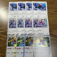 ポケモンカード　ポリゴン ポリゴン2 ポリゴンZ 各4枚のサムネイル