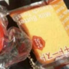 きい様専用のサムネイル