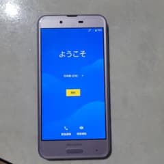 そら様専用 AQUOS SH-01Kのサムネイル
