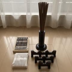 m73269234997_1.jpg?1727133357