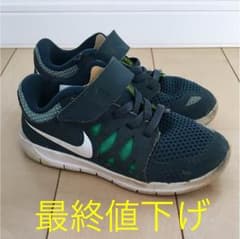 NIKEのサムネイル