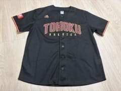 東北楽天ゴールデンイーグルス ユニフォーム ブラック Lサイズ
