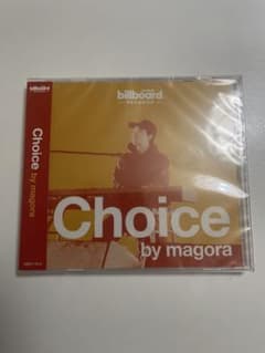 【未開封】Billboard Live Choice by magora CD1のサムネイル
