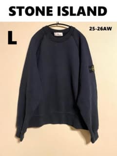 24AW【新品】STONE  袖ワッペン ロゴ スウェット XXL トレーナー スウェット サガラ刺繍ワッペンロゴスウェット レディース