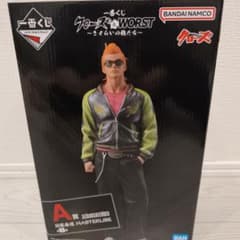 クローズ＆WORST 一番くじ A賞 フィギュア クローズ/WORST フィギュア MASTERLISE 一番くじA賞 坊屋春道 - メルカリ