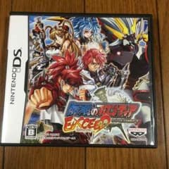 無限のフロンティアEXCEED スーパーロボット大戦OGサーガのサムネイル