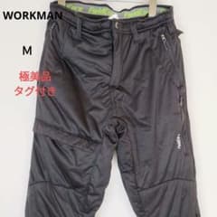 未使用タグ付FieldCoreワークパンツブラック極美品綺麗黒色暖かいのサムネイル