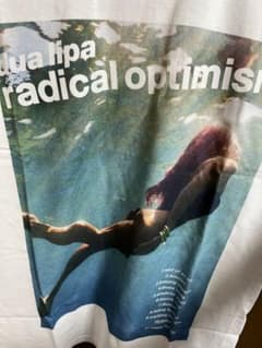 【祝来日】Dualipa Tシャツ Mサイズのサムネイル