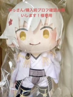 わんぱく 刀剣乱舞 鶴丸国永 つるまるくになが ぬいぐるみ - メルカリ