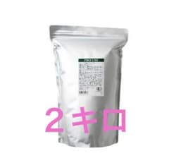 ③生活の木「有機ブラックチアシード」 2kgのサムネイル