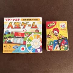 マクドナルド ハッピーセット 人生ゲーム＆UNO カードゲーム２点セットのサムネイル