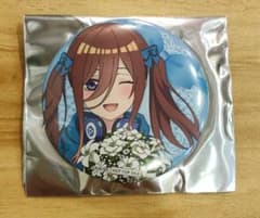 五等分の花嫁 中野三玖 中野区コラボのサムネイル