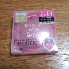 タイムシークレット　ミネラルプレストパウダーのサムネイル