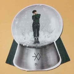 EXO カイ スノードームのサムネイル