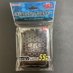 KONAMI デュエリストカードプロテクター 55枚入りのサムネイル