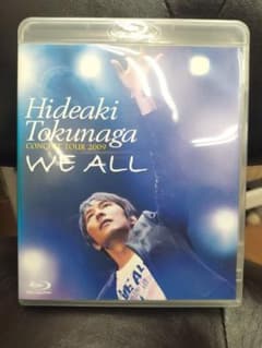 レア 徳永英明 Blu-ray Concert Tour 2009 WE ALL - メルカリ