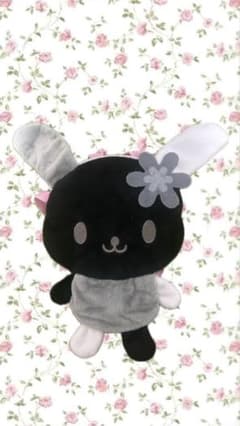 우사하나 파우치 산리오 가챠가챠 흑백