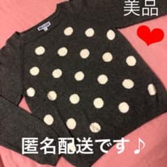 ★美品　Jacadi Paris 6a セーター★のサムネイル