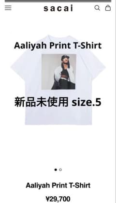 sacai 新品未使用Aaliyah Print T-Shirt size.5 - メルカリ