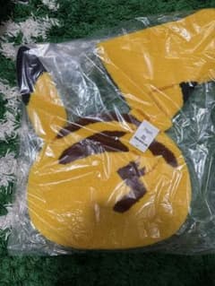 PIKACHU RUG MIYOSHI pokemon