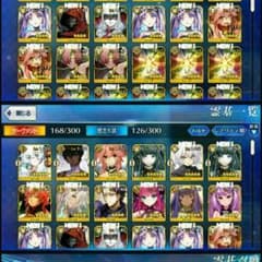 スカーレット様専用のサムネイル