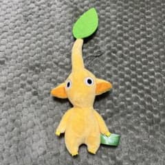 黄ピクミン　ぬいぐるみキーホルダーのサムネイル