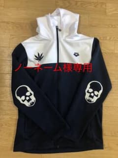 ルシアンペラフィネ  ジャージ 上下セット価格のサムネイル