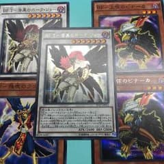 ブラックフェザーのサムネイル
