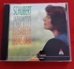 エリーザベト・レオンスカヤ シューベルト 即興曲集 CD - メルカリ