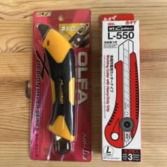 OLFA 192B カッター及びNTカッター赤ギザのセットのサムネイル