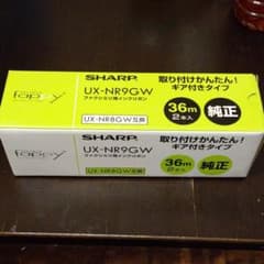 SHARPファクシミリ用インクリボンのサムネイル