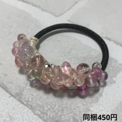 ハーフ シュシュ☆ビーズ ヘアゴム☆ハンドメイド 蝶々 紫陽花カラー
