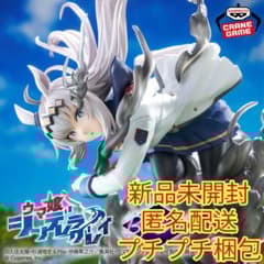 BANPRESTO EVOLVE オグリキャップ フィギュア