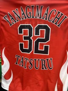 YANAGIMACHI 応援ジャージ 32 TATSURU Tシャツのサムネイル