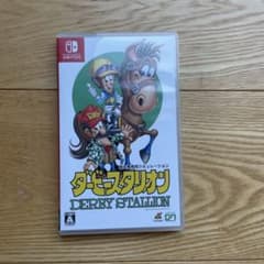 ダービースタリオンのサムネイル