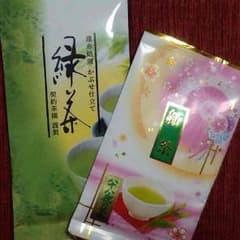 あたしサマ専用♪お茶の葉のサムネイル