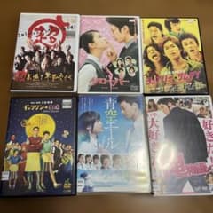 レンタル落ち】邦画6作品DVDセット - メルカリ