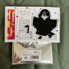 ギヴン 名場面アクリルスタンド 雨月のサムネイル