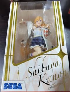 【未開封】澁谷かのん 始まりは君の空 Limited edition フィギュアのサムネイル