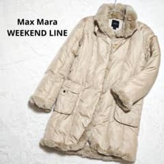 マックスマーラ　美品　ベージュ スエード ファー付きコート　y31 良品✨マックスマーラウィークエンド ファー付きダウンコートベージュ