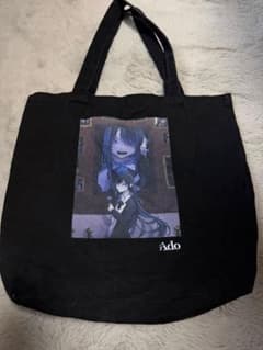 Ado 喜劇トートバッグのサムネイル